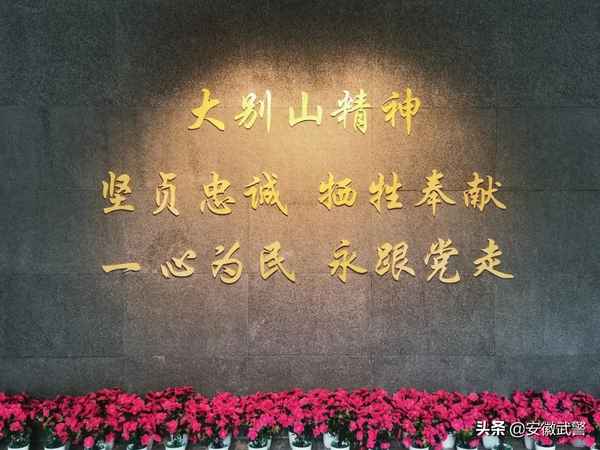 藕塘烈士陵園簡介、藕塘烈士陵園紀念館電話