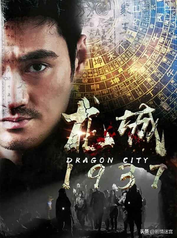 袁志博主演的電視劇,袁志博主演的電視劇有哪些
