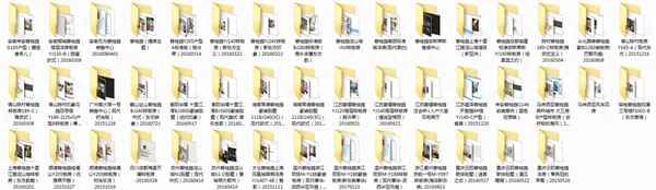 碧桂园房子装修效果图,碧桂园的墙面怎么处理