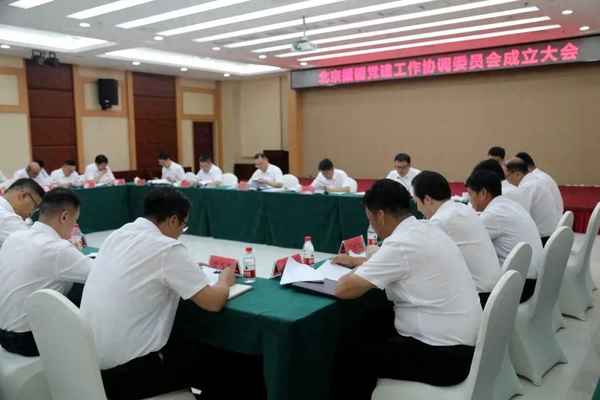 援疆表態發言簡短精辟—援疆表態發言簡短精辟語句