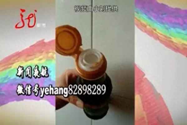 海天味極鮮特級醬油—海天味極鮮特級醬油多少錢一瓶