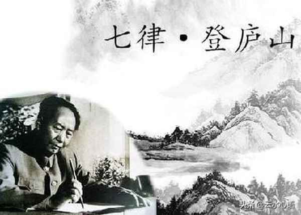 登高望遠人生感悟詩句—站在山頂的人生感悟