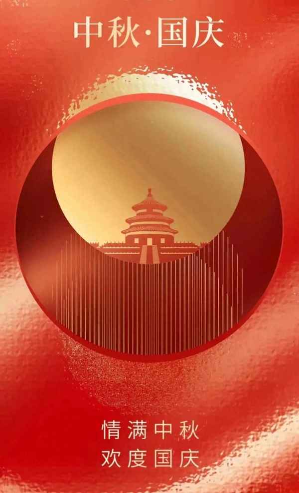 贊美祖國的優秀作文800字-贊美祖國作文800字作文高中