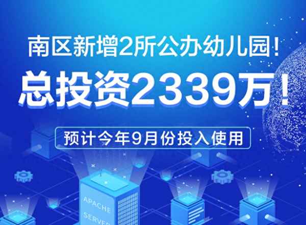 中山市滨河湾花园_中山市万科柏悦湾