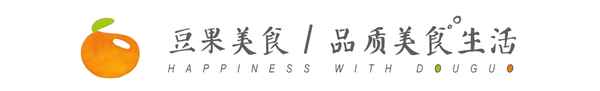花生露的做法豆?jié){機(豆?jié){機做花生牛奶露)