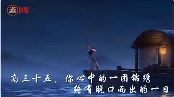 西过渭水西过渭州见渭水思秦川_西过渭水西过渭州见渭水思秦川拼音