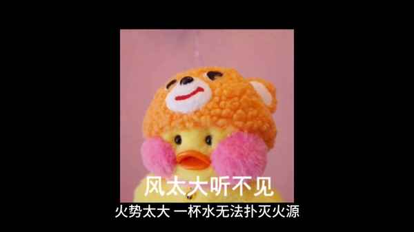 最簡單成語故事20～30字_成語短故事(越短越好)