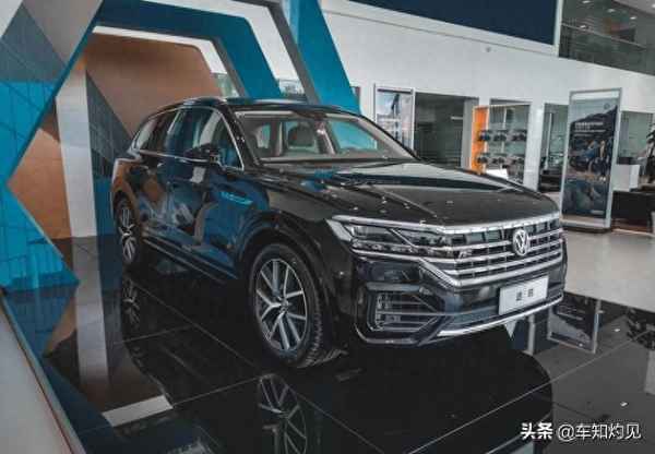 大眾途銳2020款-途銳2020款新款價格