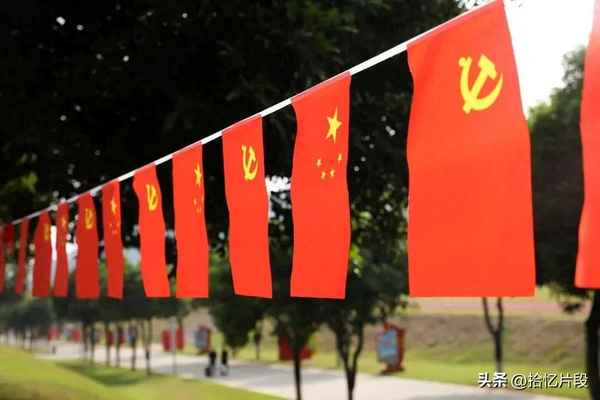 令人熱血沸騰的愛國句子-激動人心的愛國句子