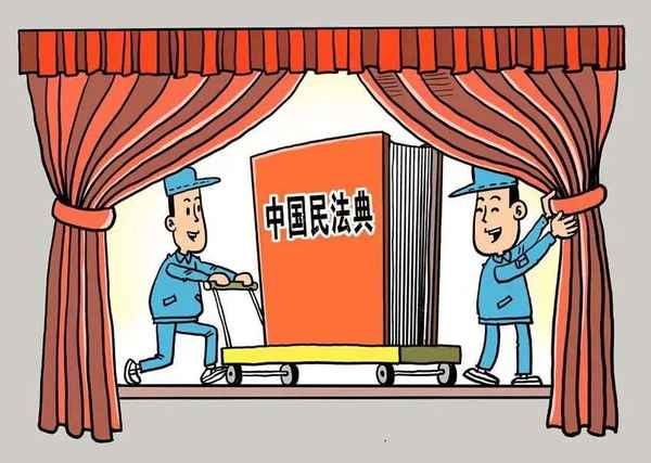法律房產(chǎn)咨詢_法律房產(chǎn)咨詢問題