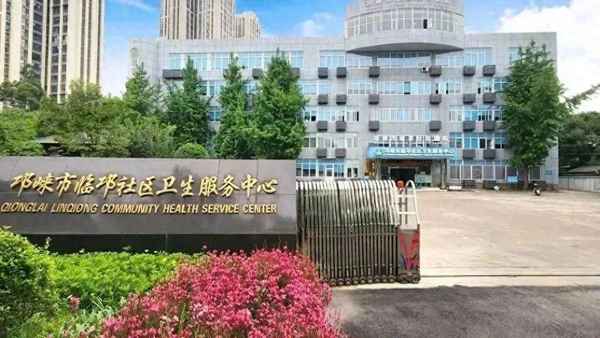 健康證周日能辦嗎-健康證周日可以辦么