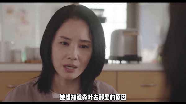 如何向老師道歉求原諒_如何向老師道歉求原諒上課使用計算機