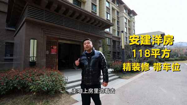 沛縣房產(chǎn)網(wǎng)(沛縣房產(chǎn)網(wǎng)上備案查詢)