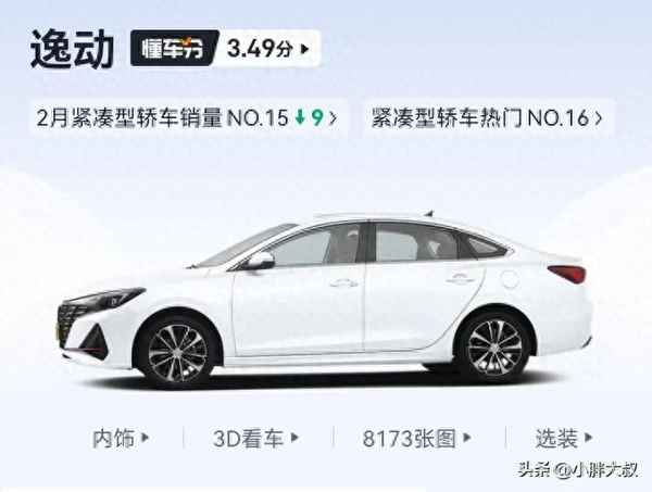 訂車了還能談價格嗎;訂車了還能要求送東西嗎