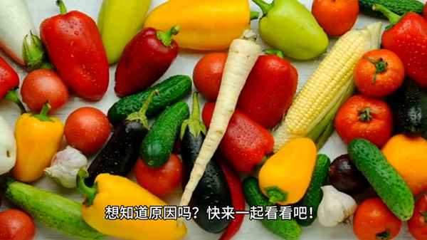 身體健康國語(yǔ)、身體健康國語(yǔ)版mp3