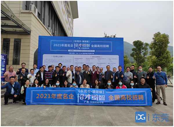 柳州瑞德啟蒙教育、柳州培訓機構有哪些