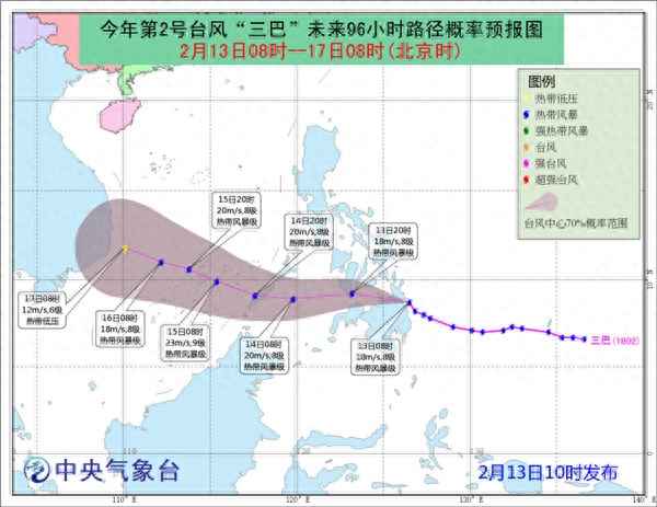 台风三巴或登陆海南,三巴台风哪里登陆