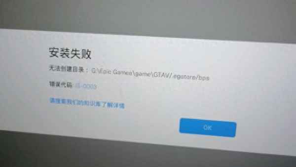 第2級數據連接功能失效-第2級數據連接功能失效怎么解決連Abs模塊都有故障
