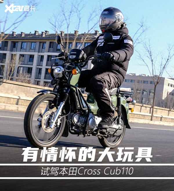 汽車玩具、汽車玩具品牌