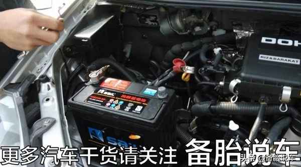 小汽車電瓶、小汽車電瓶電壓正常值是多少v