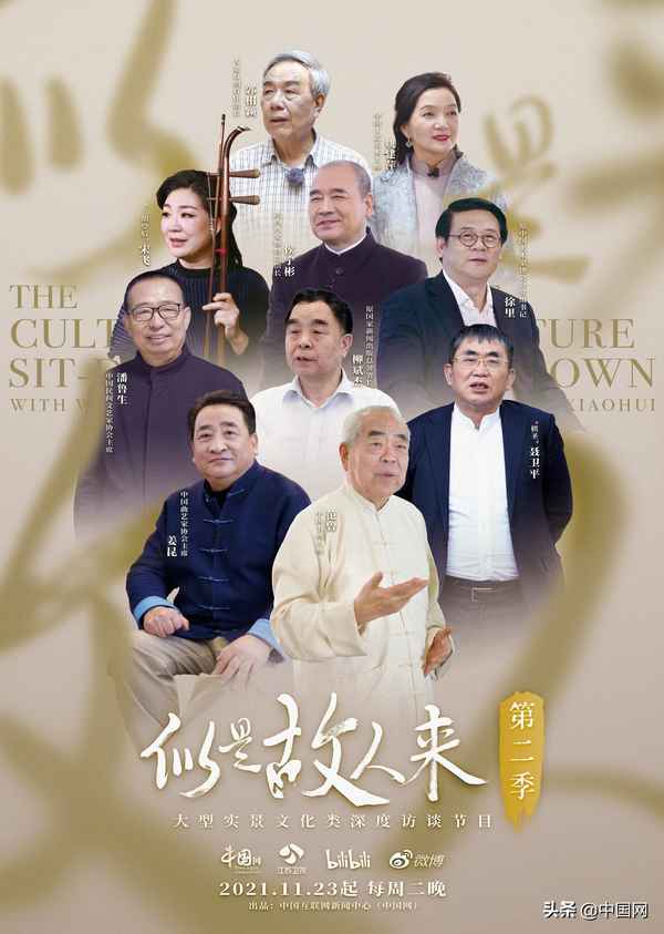 情似故人来男女主什么时候认出