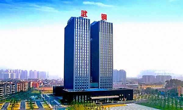 武钢是国企还是央企_武钢招聘网最新招聘信息