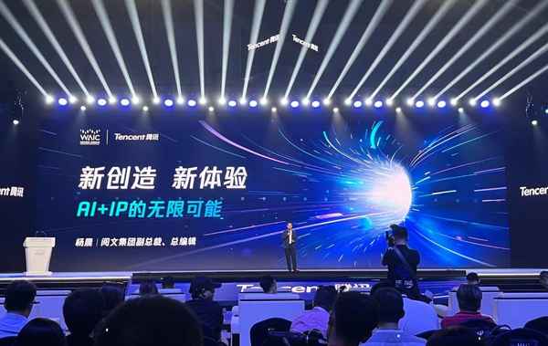 我财经杨晨-理财专家杨晨