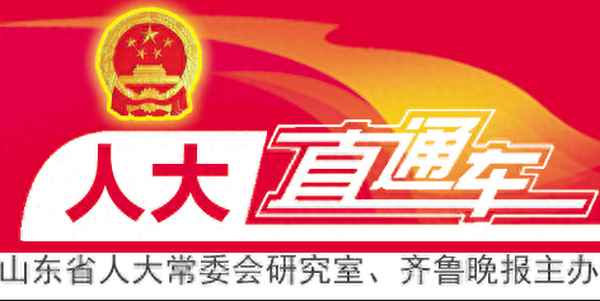 中央經濟工作會議精神基本內容;2023中央經濟工作報告全文閱讀