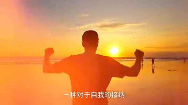 人間值得讀后感1000字;人間值得讀后感八百字