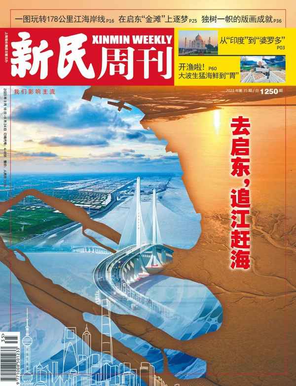 启东房产;启东房产网上备案查询