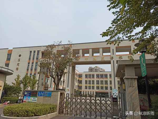 附近房价多少钱一平米;国贸附近房价多少钱一平米