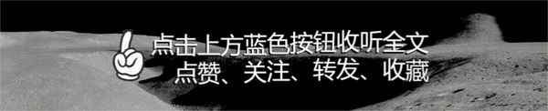 國際視野焦點新聞、國際大視野新聞