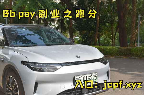 自動遠近光燈好用嗎_自動遠近光燈好用嗎知乎
