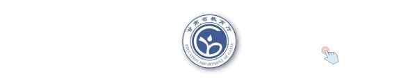 上海五個中心建設-上海五個中心建設什么時候提出來的