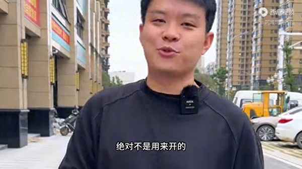女生說車車是啥意思-女生說車是什么意思