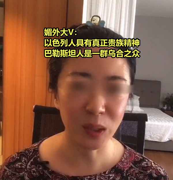 如何评价以色列这个国家;如何评价以色列这个国家的发展