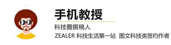 華為手機好多不支持5g;聯想為何不支持華為5g