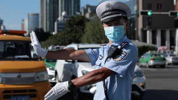 中华网财经频道,中华网财经频道在线直播