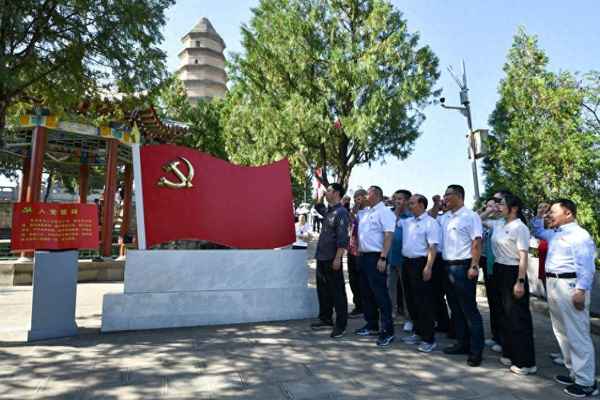 教育學習,教育培訓機構怎么注冊