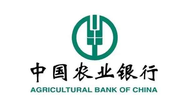 農(nóng)行房產(chǎn)抵押-農(nóng)行房產(chǎn)抵押貸款