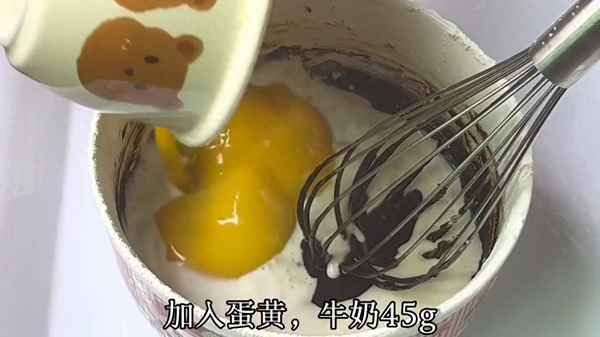 一步一步教你做蛋糕;一步一步教你做蛋糕,不是小紅書