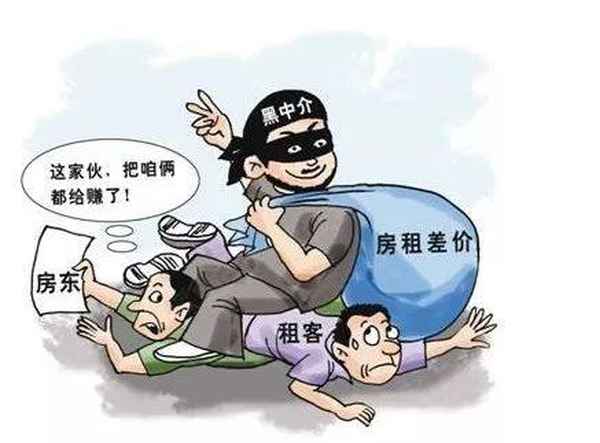 吉林房產(chǎn)中介、吉林房產(chǎn)中介公司掙錢多嗎