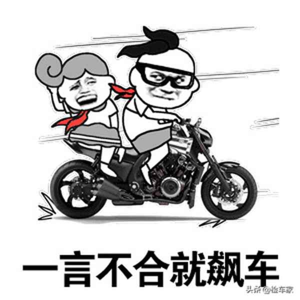 奧德賽落地價(jià)20萬能嗎—奧德賽低配落地價(jià)