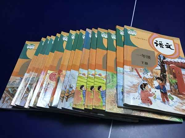 三年級好詞好句好段讀書筆記-三年級好詞好句好段讀書筆記大全