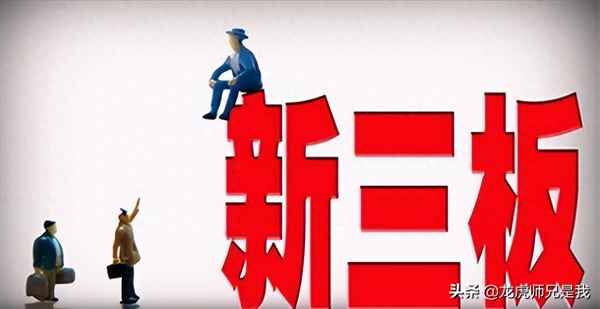 十大职业教育龙头股(十大职业教育龙头股票有哪些)