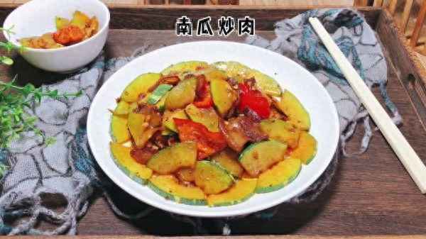 炒南瓜片怎么炒好吃-炒南瓜片怎么炒好吃又脆