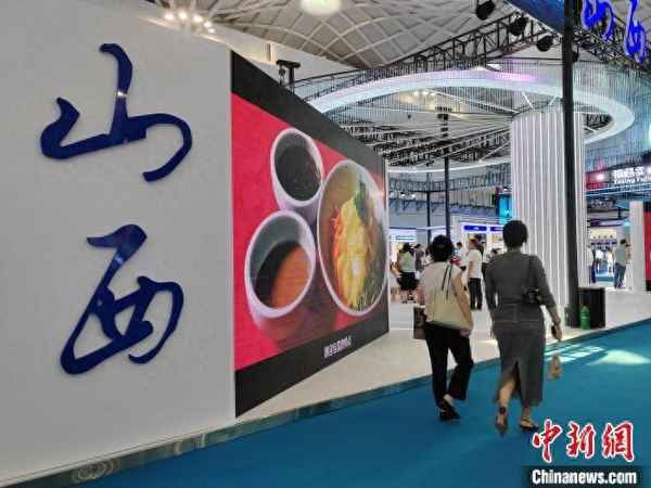 长治同诚房产_同诚