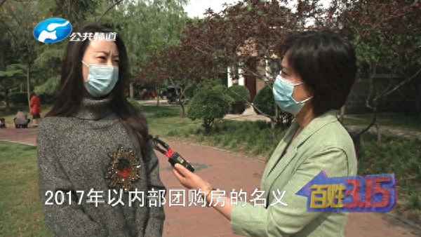 郑州华尔中心公寓—郑州华尔中心建筑设计