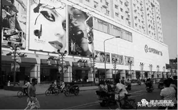 太平洋广场怎么样_太平洋广场现在怎么样