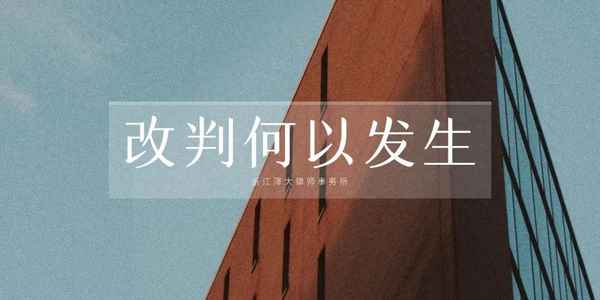 二手板房1000元转让-附近卖活动房